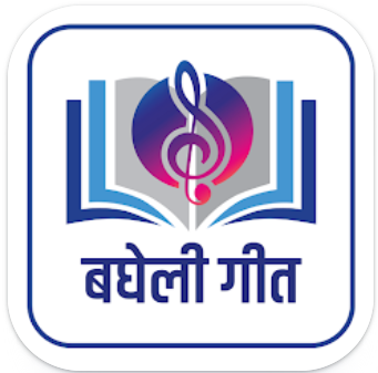 song book
